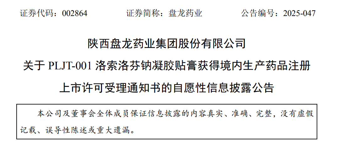 1759107830.png 47d5e9c1fe1b517c11af03805b876959.png