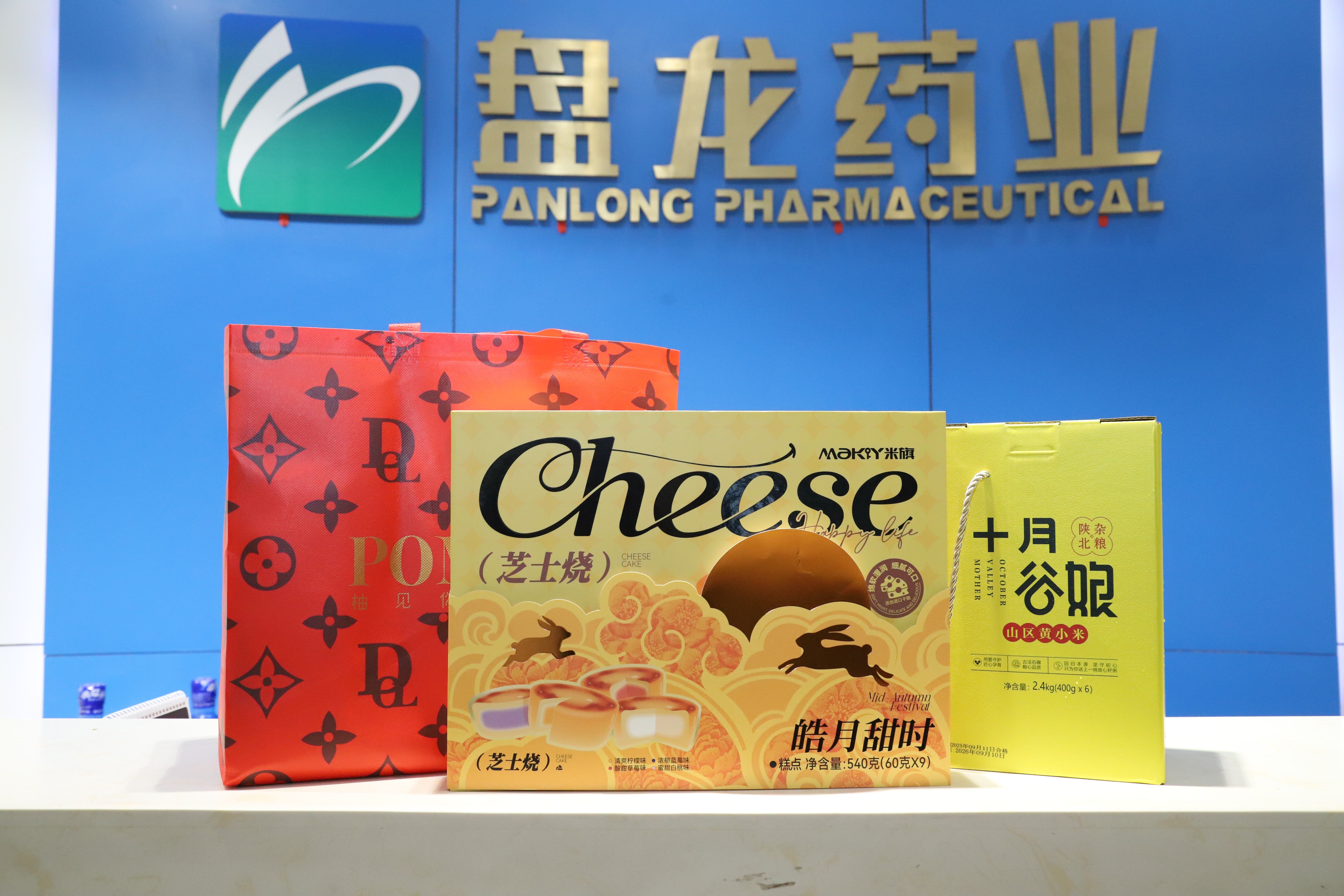 1761817379.jpg 13.jpg