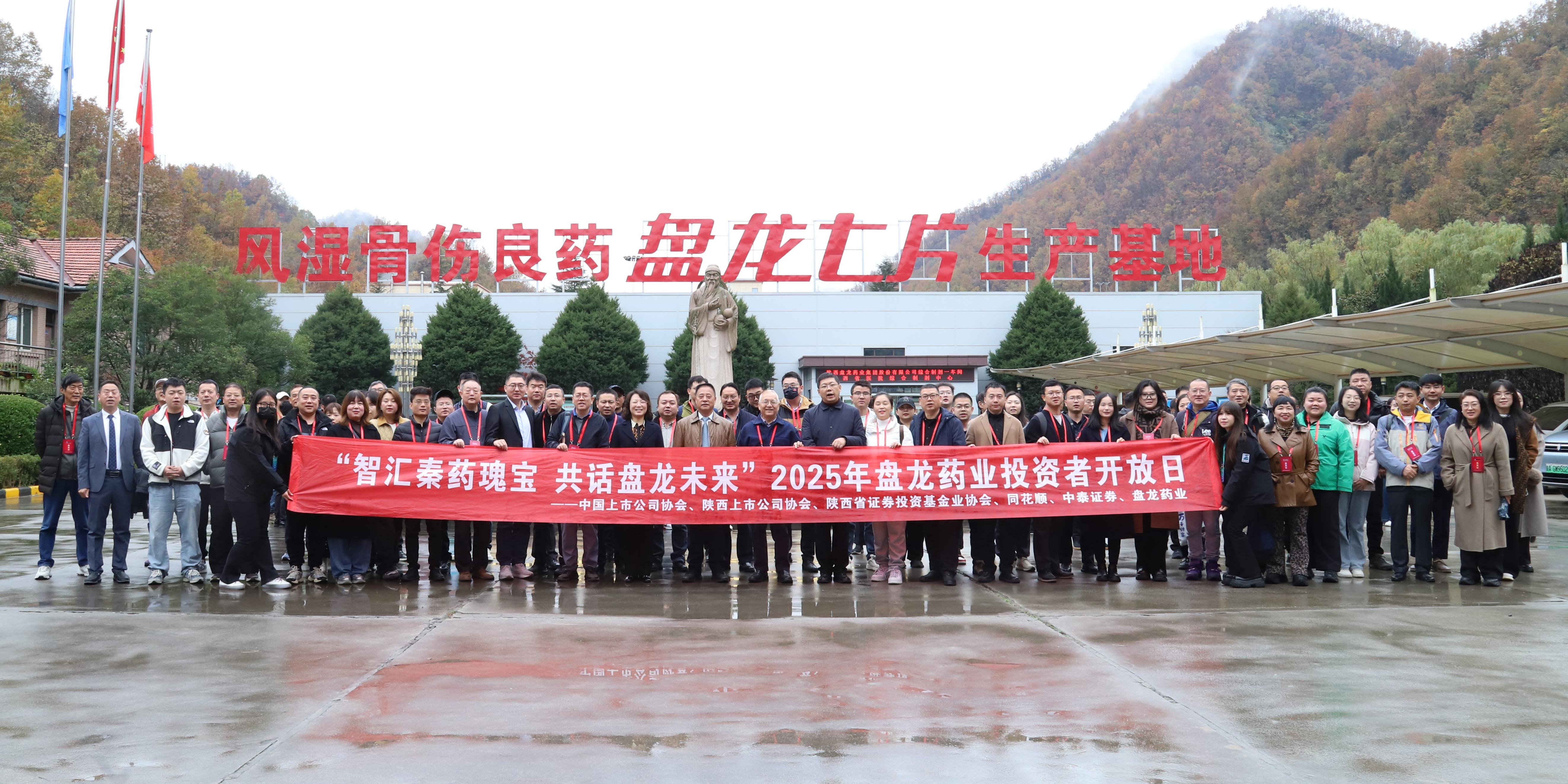 1764232431.jpg 1.jpg