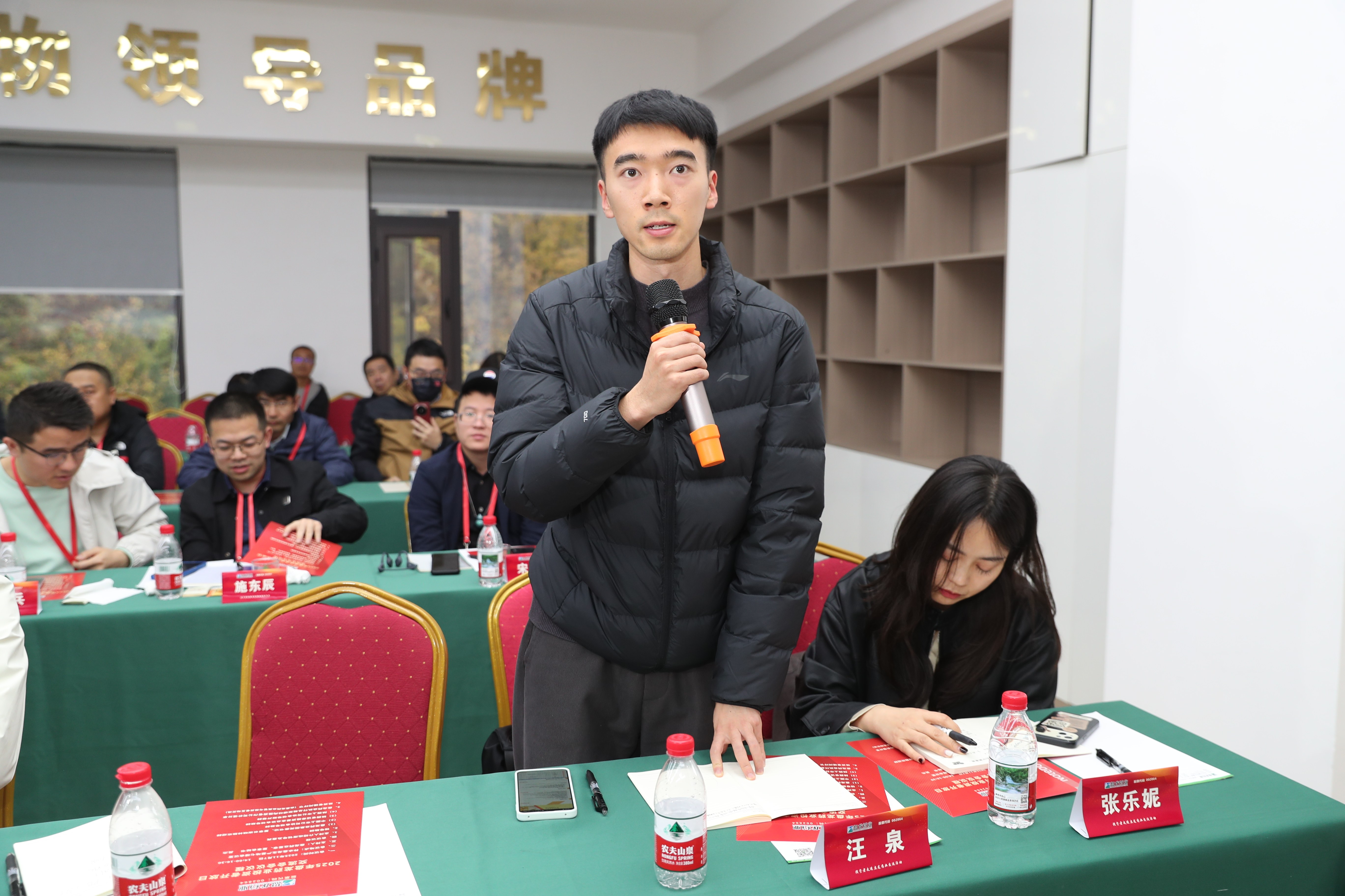 1764232672.jpg 30.jpg