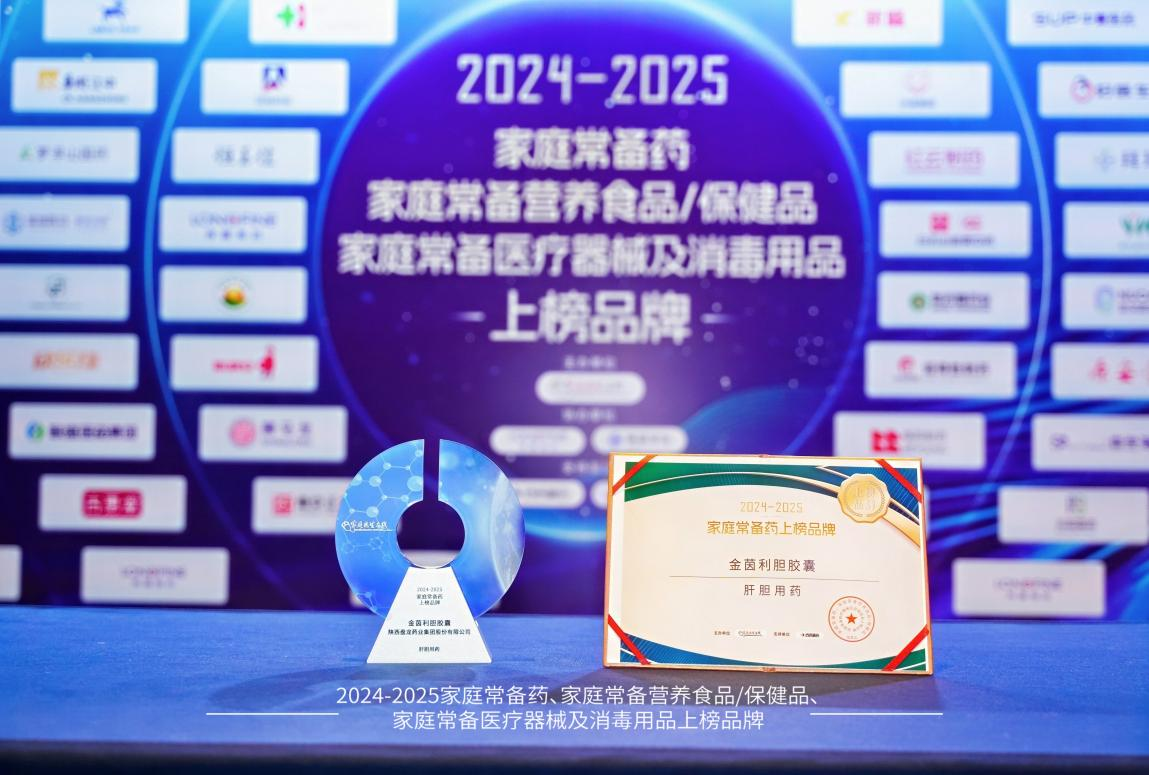 1764233393.png 图片14.png