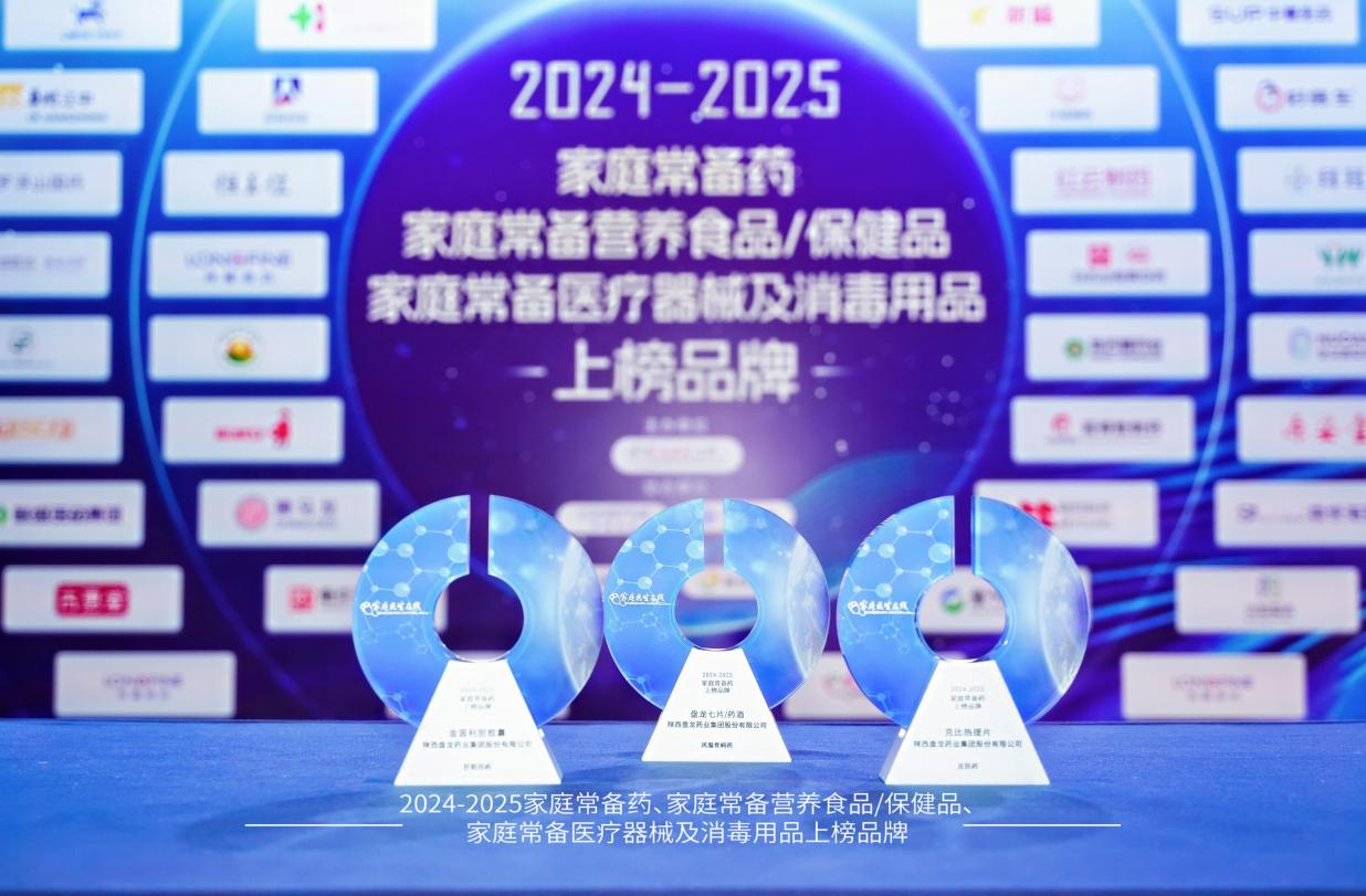 1764233512.png 图片2.png