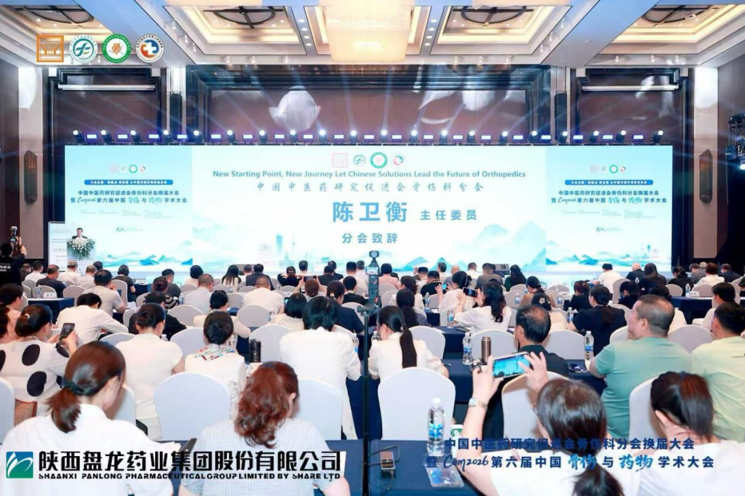 微信图片_2026-06-22_141018_486.png