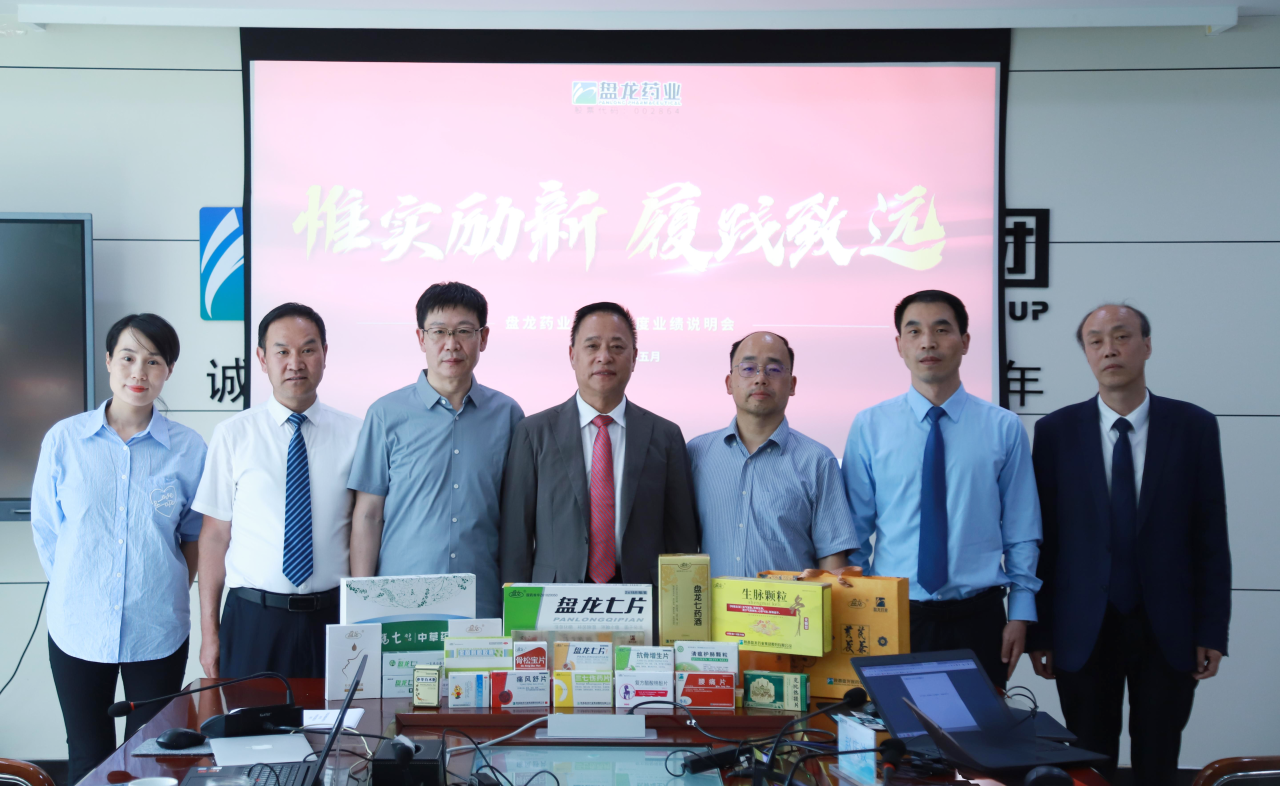 微信图片_2026-06-22_141930_088.png