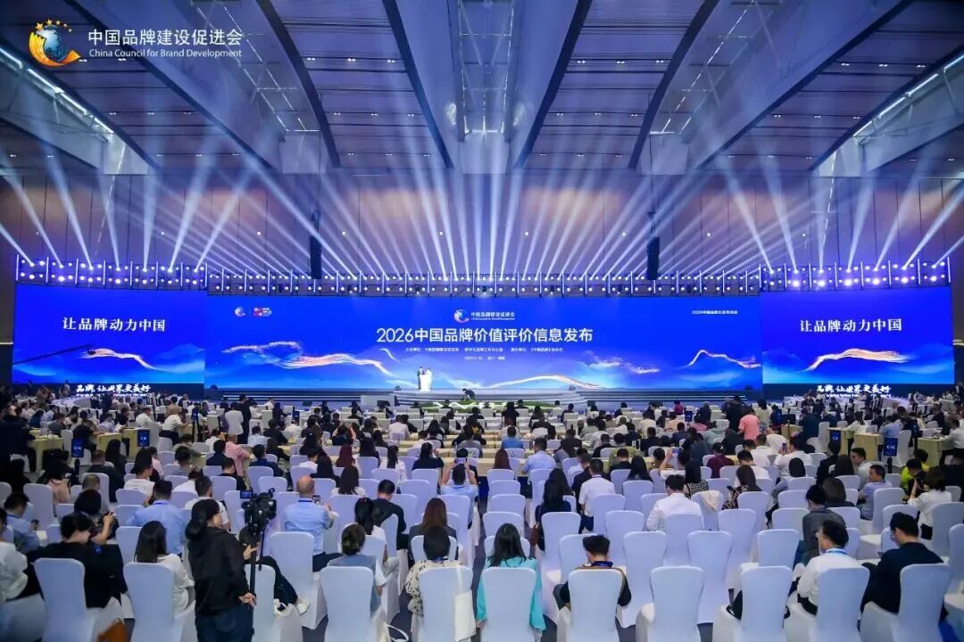 微信图片_2026-06-22_142215_478.jpg