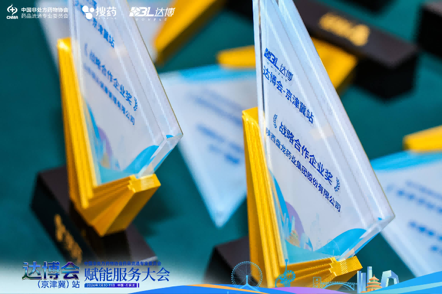 微信图片_2026-07-31_115655_692.png